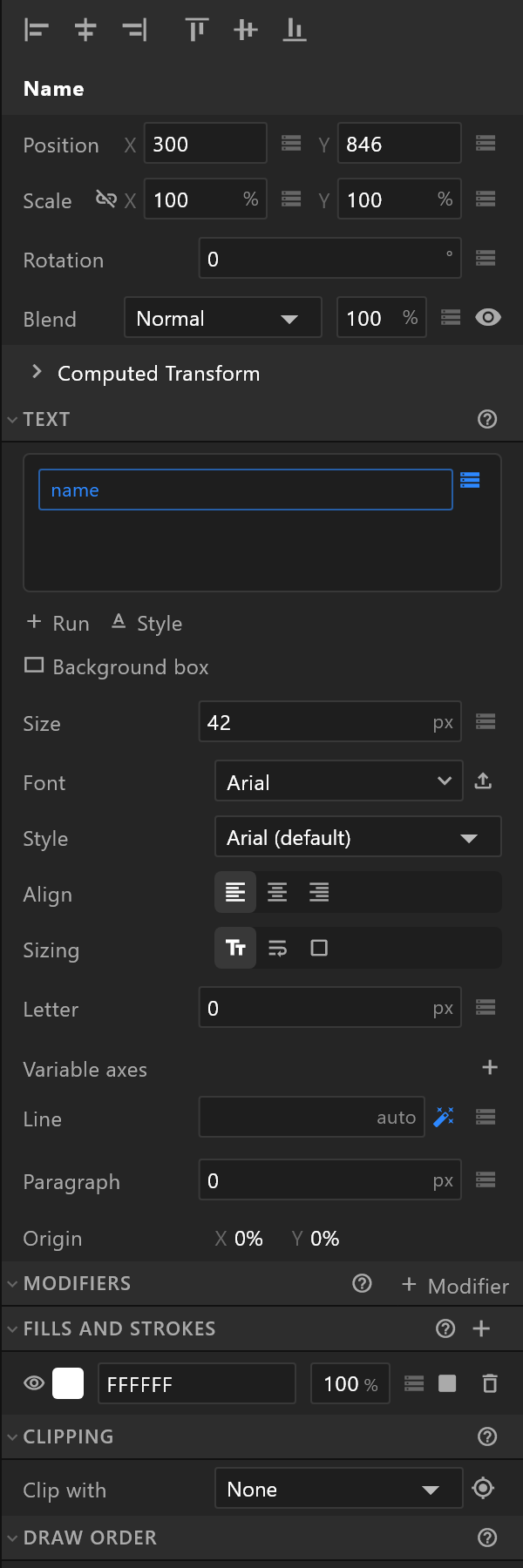The inspector for a selected text